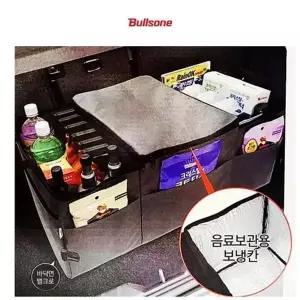 [하프클럽/셀러허브_여성트랜드패션]접이식 트렁크 보냉정리함 세차용품정