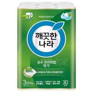 깨끗한나라 순수 명가 프리미엄 3겹 30m 30롤 1팩 천연펄프 화장지 휴지 두루마리