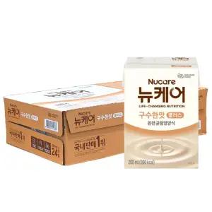 뉴케어 구수한맛 플러스 200ml 24개입 균형영양식 코스트코