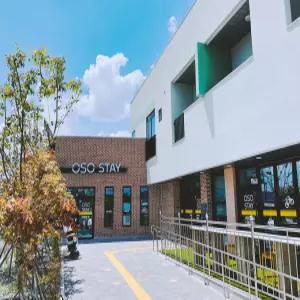 [전남 펜션] 강진 오소스테이 (해남,완도,진도,강진,장흥,보성,고흥)