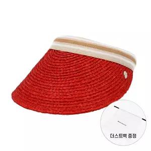 [헬렌카민스키] HAT50265 TRNUS 비앙카 트로피칼 누가 스트라이프 바이저 썬캡