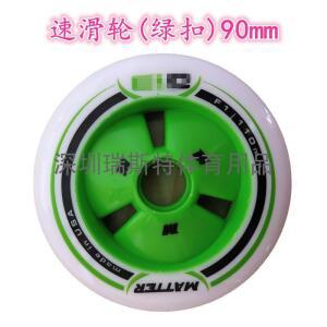GI3 90MM 로드 110MM 휠 타이어 스케이트 100MM 스케이팅 마라톤 MATTER 레이스 86A 트랙 인라인 G13 RUEDAS 스피드 F1