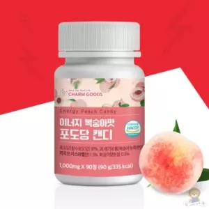 복숭아맛 포도당캔디 90정 수험생 스포츠 휴대용