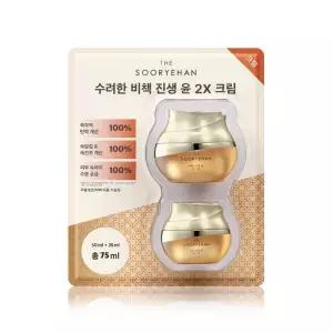 수려한 비책진생 윤 2X 크림 50ML + 25ML 한방 영양크림 코스트코
