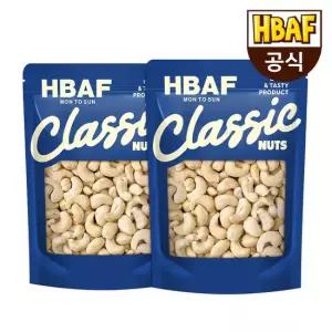 [본사직영] 바프 먼투썬 클래식넛츠 볶음 캐슈넛 2kg (1kgx2봉)