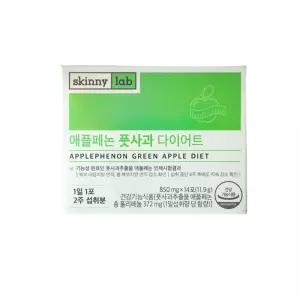 스키니랩 애플페논 풋사과 다이어트 850mg x 14포 4박스