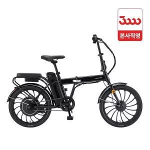 [삼천리자전거]팬텀 S2 20인치 삼천리 접이식 전기자전거 2026 - 완조립 본사직영몰