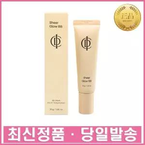 인셀덤 기초 화장품 아이씨디 뷰티 쉬어 글로우 비비 30g