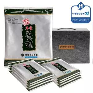 [G] 현대수산맛김 보령 대천김 돌김 20g x 22봉 전장김 구운김 조미김