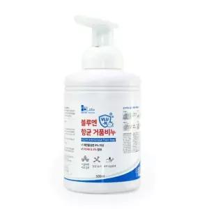 블루엔 항균 거품비누 500ml