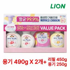 아이깨끗해 핸드워시 밸류팩 /본품리필세트/파우더향/향균99.9%/레몬향/핸드솝/가정용/펌핑/거품형/저자극/어린이집/학교/사무실