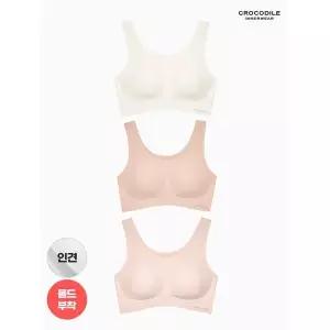 [하프클럽/ 이너웨어]라이크라 인견쉘론 U넥 심리스 브라 3종