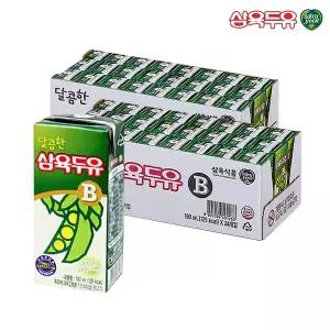 삼육두유 달콤한 B 두유 190ml 48팩 (24팩x2)