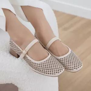카미스 스퀘어토 청키힐 메리제인 슈즈 3.5cm