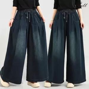 [헬리꽁땡] 로사 데님 밴딩 와이드팬츠
