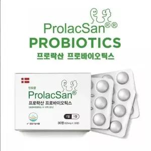 프로락산 구강유산균 건강기능식품 (치과납품) 4개