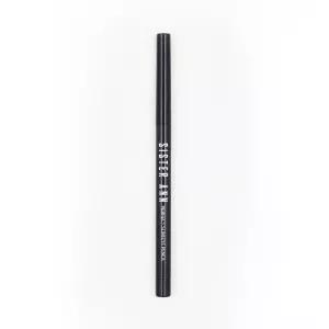 씨스터앤 퍼펙트 슬림 아이펜슬 0.5g