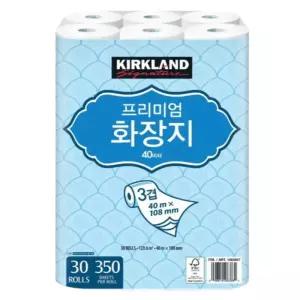 코스트코 커클랜드 화장지 40m 30롤 1개