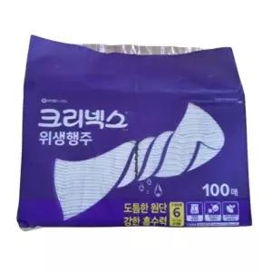크리넥스 위생 행주 100매 빨아쓰는 키친타올 코스트코
