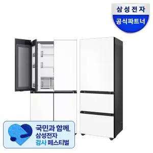 [체감가279만] 삼성 푸드쇼케이스 키친핏 냉장고 김치냉장고 세트 RM70F63M2Z RQ33DB74D2AP 에센셜화이