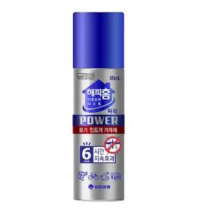 해피홈 아웃도어 미스트 파워 모기기피제 65ml 3개/벌레/해충/진드기/퇴치/스프레이/분사/캠핑/피크닉