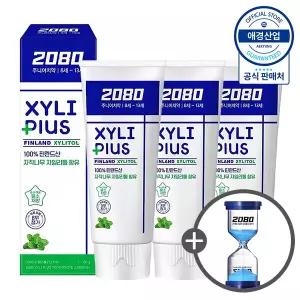 2080 키즈 자일리플러스 주니어 치약 80g x3개 (+ 3분 모래시계 증정)
