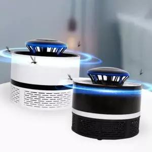광촉매 모기 퇴치기 팬흡입 저소음 스마트 uv led 모기 퇴치기 포충기 가정용 해충 잡이