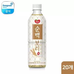 동원 순백 보리차 500ml 20병