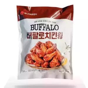 마니커 버팔로 치킨윙봉 1kg  2팩