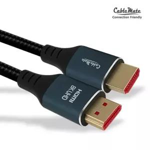 케이블메이트 HDMI 2.1 하이엔드 8K UHD 케이블 , CM2264 / CM-21HE03 [3M]