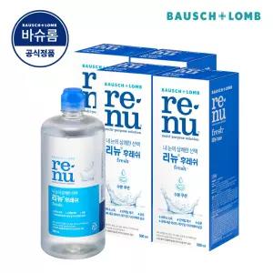 바슈롬 리뉴 후레쉬 500ml x 4개 소프트 렌즈 세척액