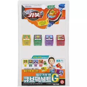 헬로카봇 카봇쿵 큐브팩세트 G