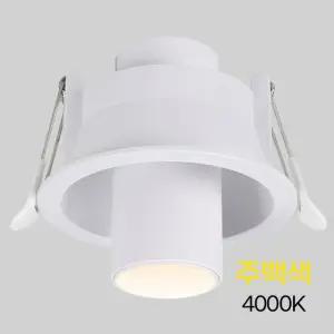 다운라이트 LED 스틱매입 플리커프리 3인치 8W 주백 in-505182원형매입등 원형