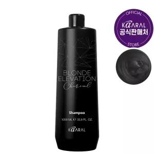 카랄 보색샴푸 차콜 레드아웃 저자극 애쉬컬러 색 유지 관리 1L, 1개