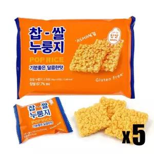 찹쌀 누룽지 과자 12개입x5세트 총60개 대용량 개별포장 사무실간식