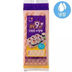 목우촌 주부9단 김밥용 세절햄 1kg