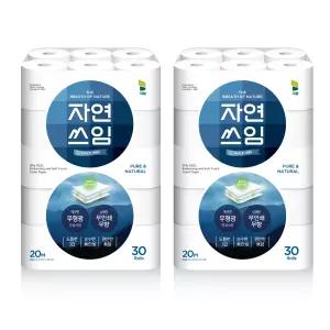 무형광 자연쓰임 화장지 블루 3겹 30롤 2팩 두루마리 휴지