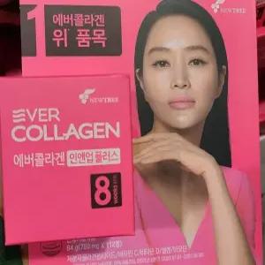뉴트리 에버콜라겐 인앤업플러스 750mg 112정 1개 (112정)