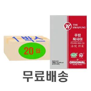 화풍 짜사이 1kg X 20개입 (1박스) 짜차이