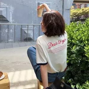[메이블루]넘버 레터링 링거티
