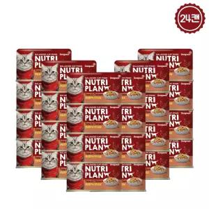 동원 뉴트리플랜 고양이캔 참치&닭가슴살 160g 24개입 길냥이 길고양이