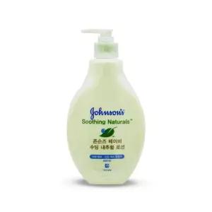 존슨즈 베이비 수딩 내추럴 너리싱 바디 로션 크림 400ml/키즈/가정용/목욕/샤워/로숀/크림/유치원/학교