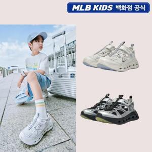 [AK분당점] [MLB KIDS] 스플래시 썸머 샌들 7ASDCB463