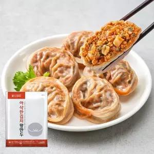 [한만두식품]한만두 아삭한 김치왕만두 1.4kg + 1.4kg