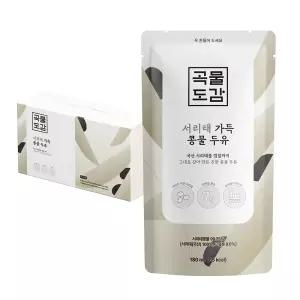 곡물도감 국산 식사대용 간편 서리태 콩물두유 180ml 15개