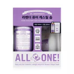 닥터브로너스 라벤더 퓨어 캐스틸 솝 740ml+300ml - R