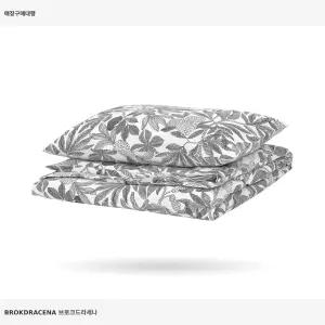 이케아 브로크드라세나 이불커버+베개커버 화이트/블랙 806.057.84 150x200/50