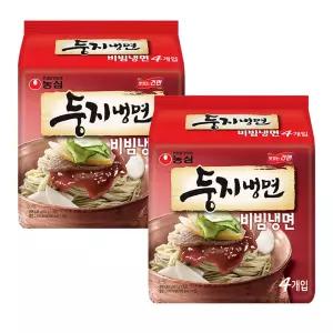 농심 둥지냉면 비빔냉면 162g 8개