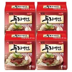 농심 둥지냉면 비빔냉면 162g 16개