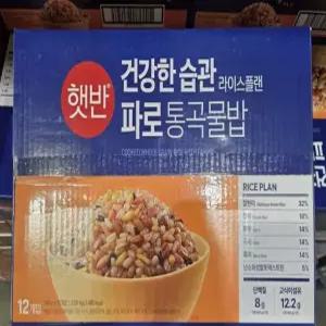 [햇반] 파로 통곡물밥 190g x12개